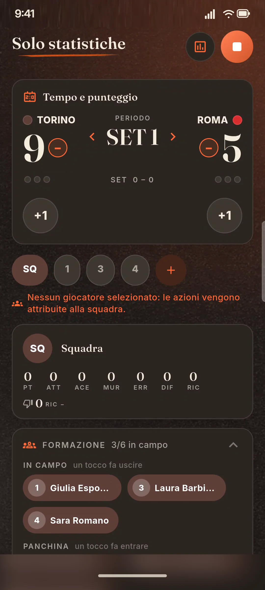 Inserimento a tocchi o tabellino a fine partita.